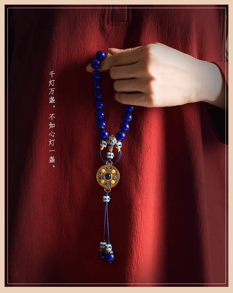 帝王青金石念佛珠十八子手串
