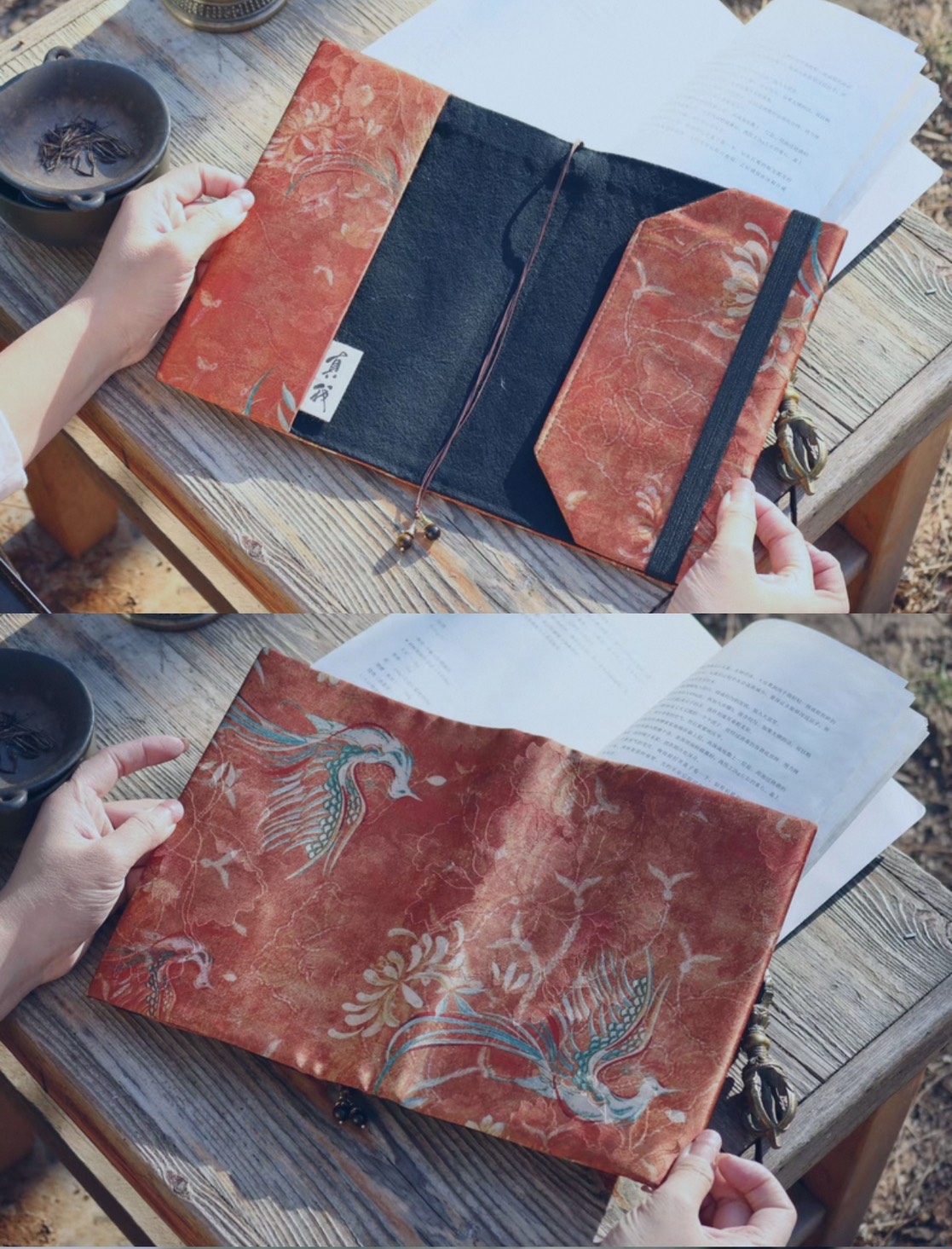 古韻鳳凰A5手帳本