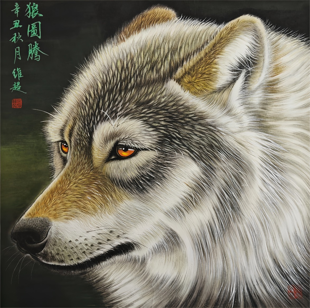 胡潤藝術排行榜 之 呂維超